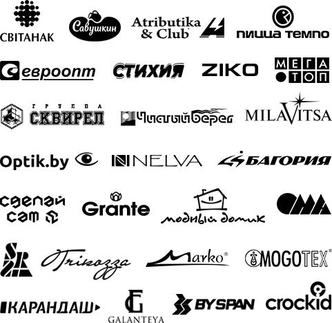 Интернет-магазины разработки и веб-интеграции Astronim*Support формата B2C и B2B