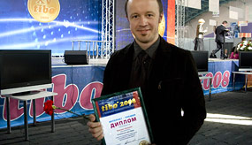 ���� 2008