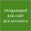 ESP