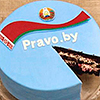 ������������ �������� ������ Pravo.by